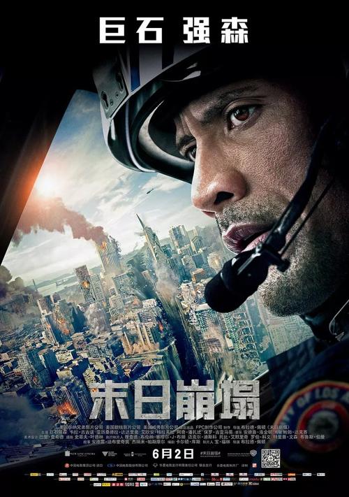 财政局审核高中毕业证严格吗